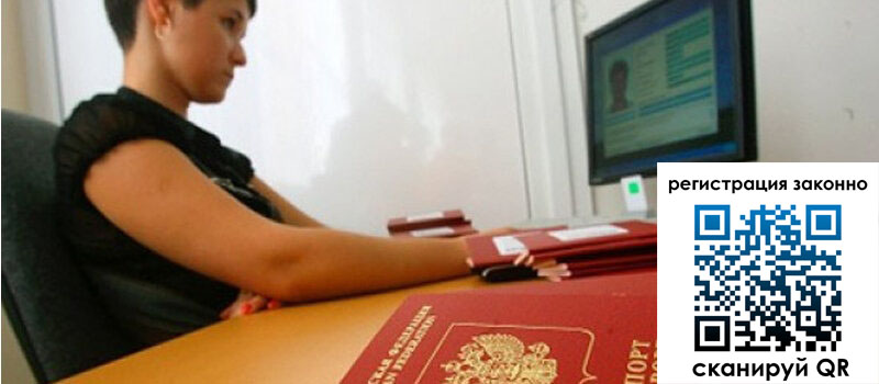 форма 3 в Людиново